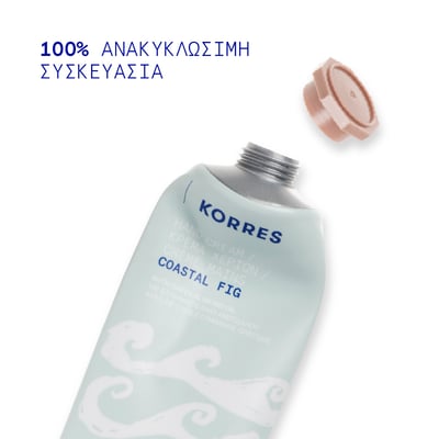 Costal Fig Hand Cream