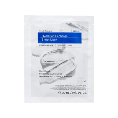 Greek Yoghurt Hydration Recharge Sheet Mask