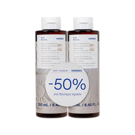 Mediterranean Vanilla Blossom Shower Gel 250ml Set