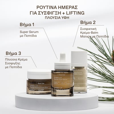 SYMBIO-Lift Peptide Firming Cream Rich