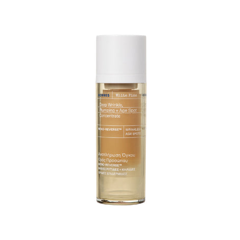 White Pine Deep Wrinkle, Plumping + Age Spot Concentrate Serum