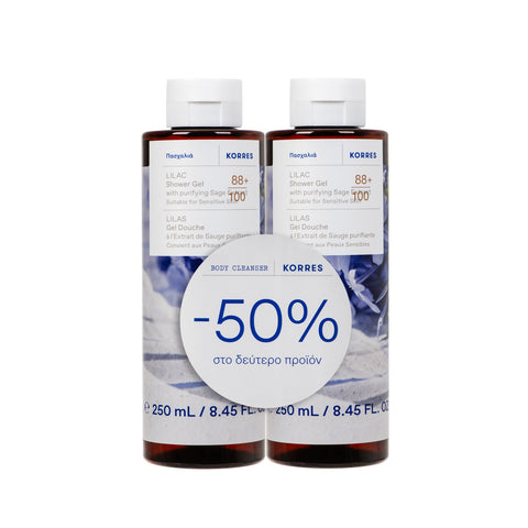 Lilac Shower Gel 250ml Set