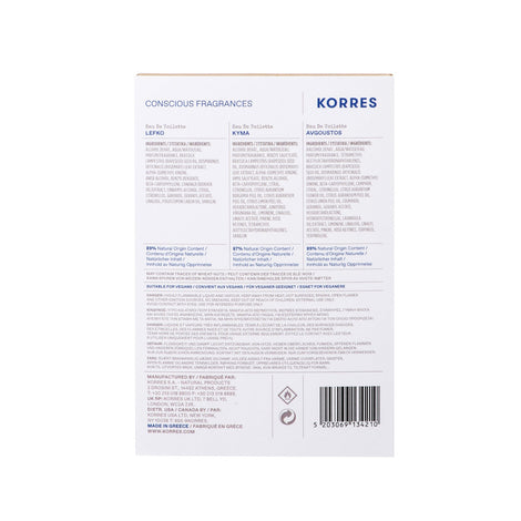 The Greek Collection Eau de Toilette Set