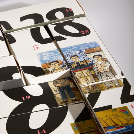 Limited Edition Advent Calendar 2025
