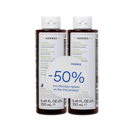 Aloe + Dittany Set Shampoo For Normal Hair