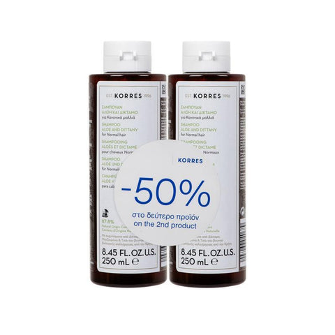 Aloe + Dittany Set Shampoo For Normal Hair
