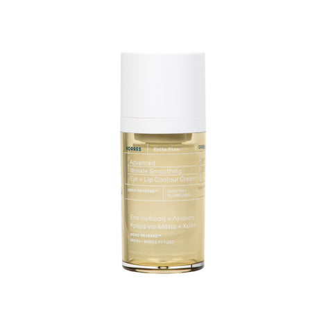 White Pine Advanced Wrinkle Smoothing Eye + Lip Contour Cream