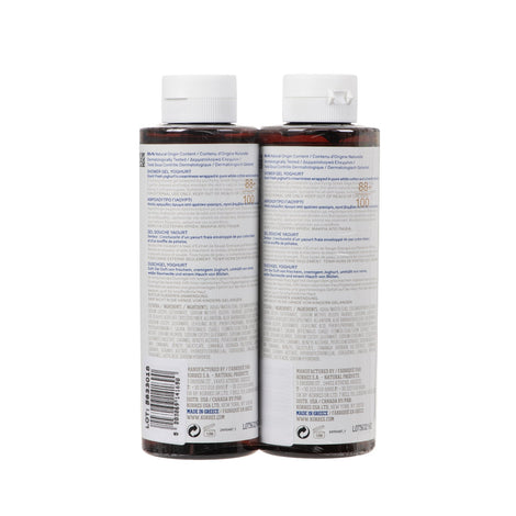 Yoghurt Shower Gel 250ml Set