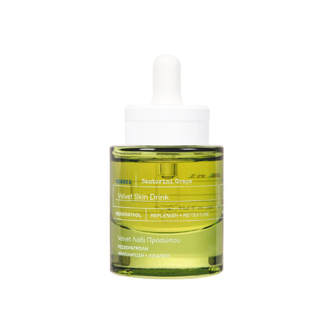 Santorini Grape Velvet Skin Drink Dry Face Oil