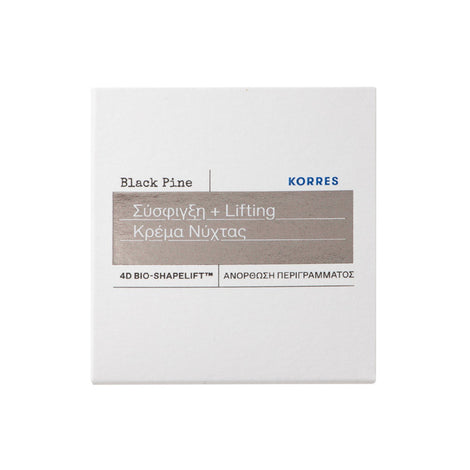 Black Pine Plump-Up Sleeping Facial