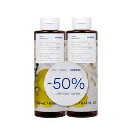 Santorini Grape Shower Gel 250ml Set