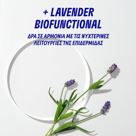 Smart Yoghurt™ Probiotic Overnight Recharge Cream