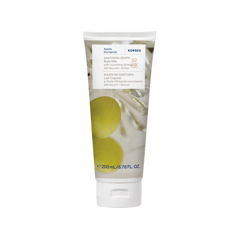 Santorini Grape Body Milk