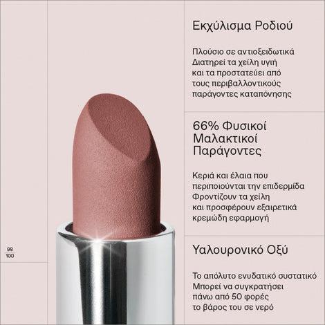 True Velvety Lipstick 13 Nude Pink