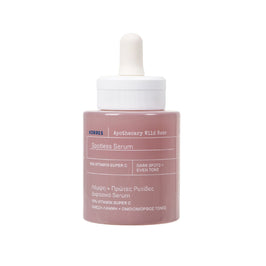Apothecary Wild Rose Spotless Serum