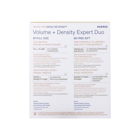 Volume + Density Morning Expert Duo